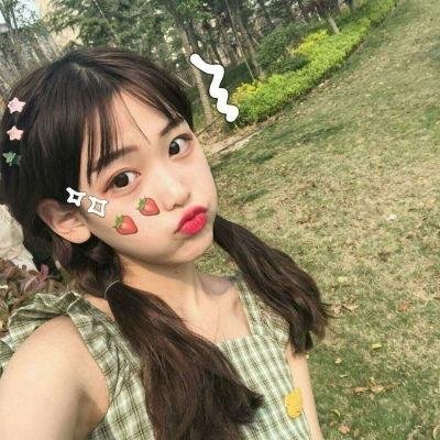 轴线